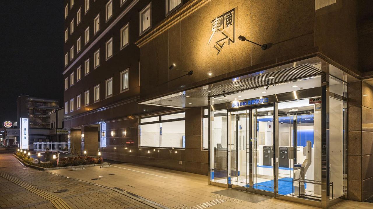 Toyoko Inn Nagano-Eki Higashi-Guchi Exterior photo
